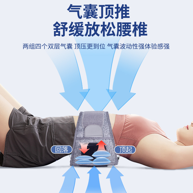 Smart 4 air pressure massage double motordo vibrating air abdominal massage and heating.