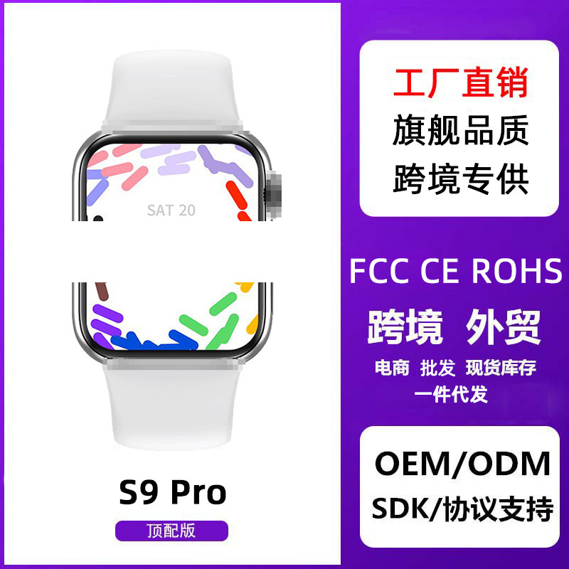 Vụ nổ qua hàng rào, thông minh xem kênh GS S9 Pro Spirit Island với tiếng gọi trực tiếp.