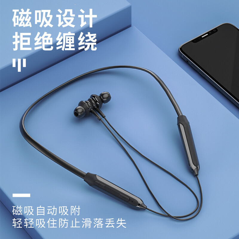 Một cái tai nghe màu xanh dương mới với một chuyển động siêu hướng ngoại thông minh, âm thanh không có âm thanh