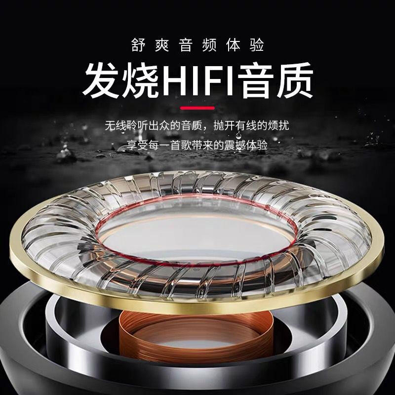 Những lỗ tai không dây vô giác, dàn âm thanh hai trái tim, dài, dài, vang dội.