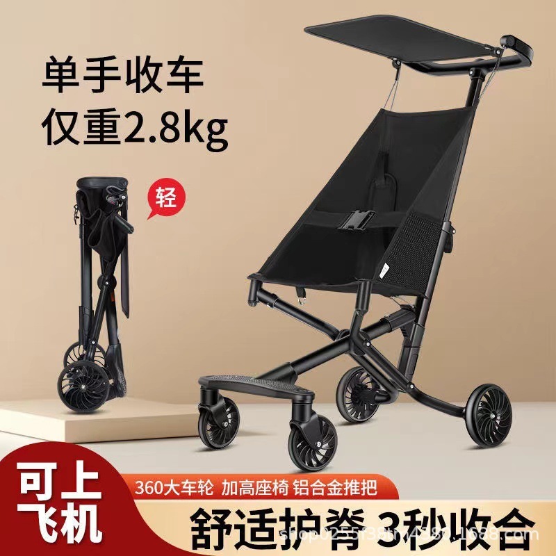 Con hổ nhỏ có cùng một cái đẩy, vị thần con của đứa trẻ, gấp túi xe đẩy đơn giản của đứa bé và lên máy bay.