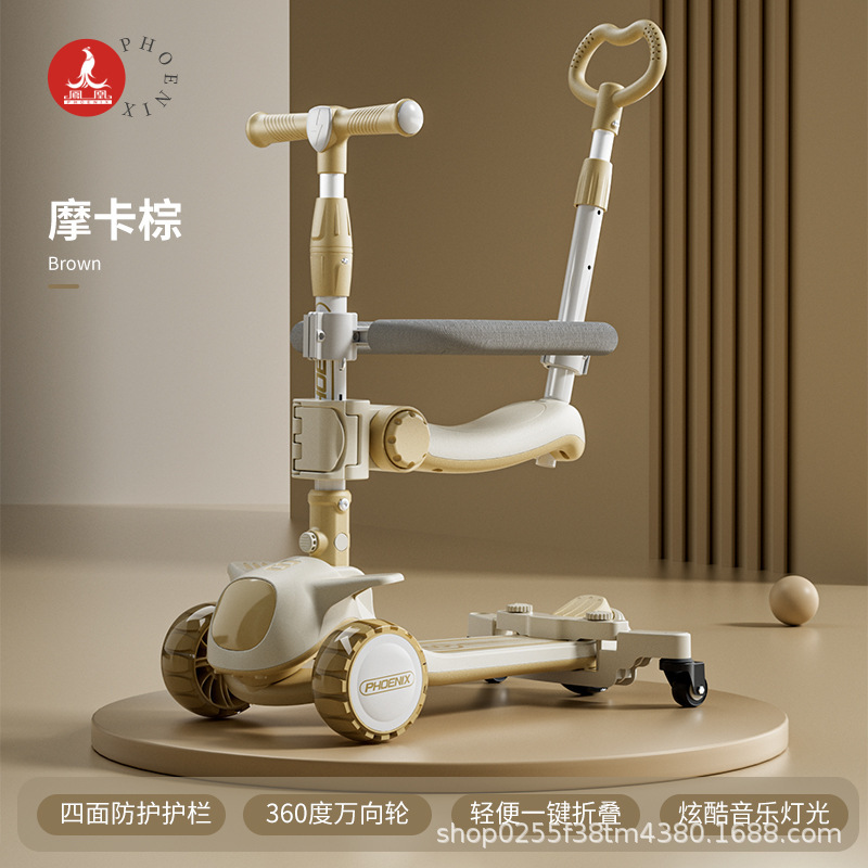 Tay trượt xe máy của trẻ em, vận động viên trượt tuyết, 1-3-12 tuổi.