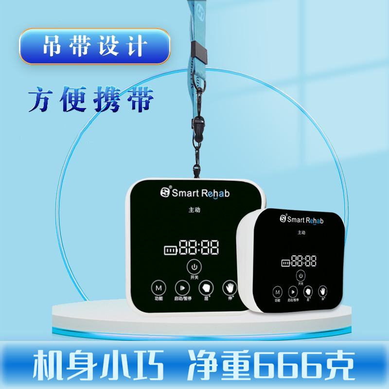 康复训练手套手指手部训练器材偏瘫锻炼五指屈伸展功能气电动机器