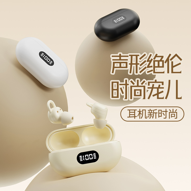 Hệ thống điện thoại đầu không dây X66, người đàn ông và phụ nữ siêu răng xanh.