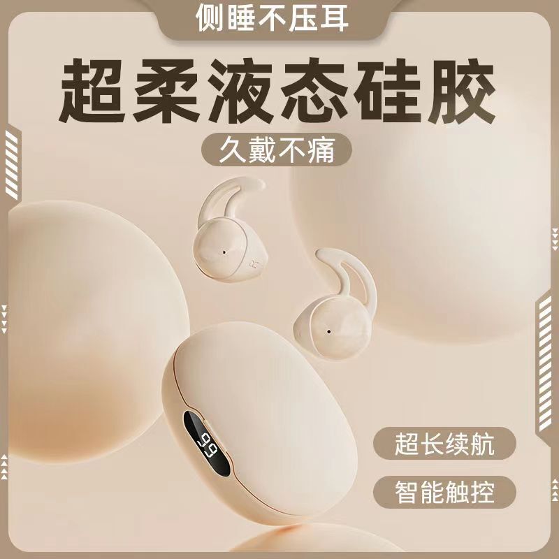 S808 mới Comment