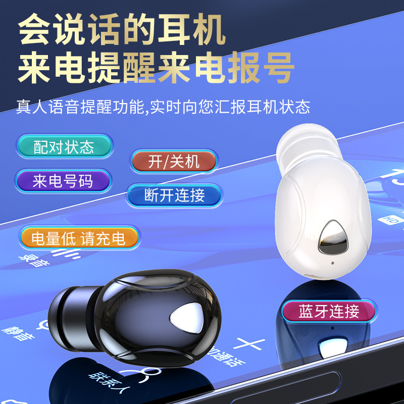 Mô hình cá nhân chéo X10 không dây điện thoại đầu răng xanh 5,2 trong trái tim bao gồm quà tặng đơn phương