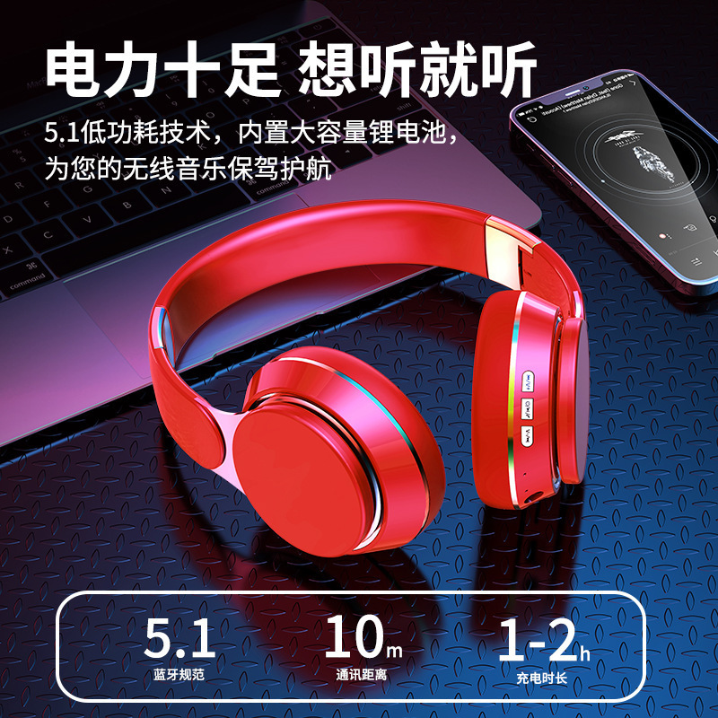 Phát nổ chéo hàng loạt của công nghệ đen mới đứng đầu chuyển động không dây bass hạng nặng với một cái tai nghe màu xanh lá cây.