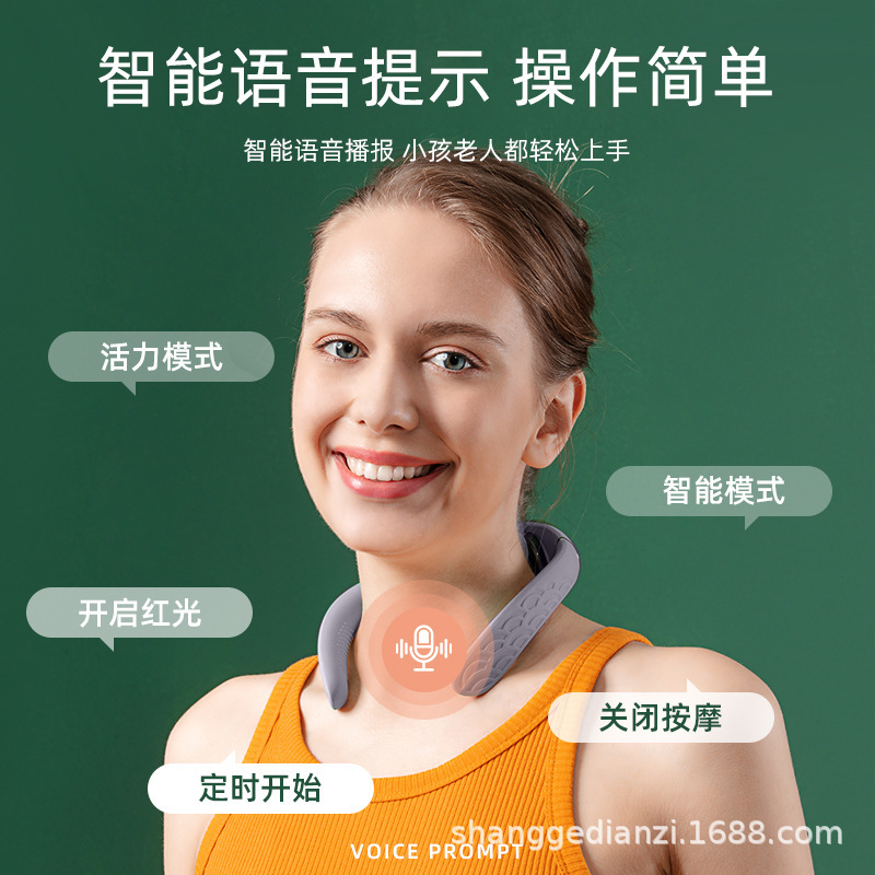 廠家直銷智能頸椎按摩儀藍牙小程序控制肩頸按摩器頸椎脈衝按摩儀