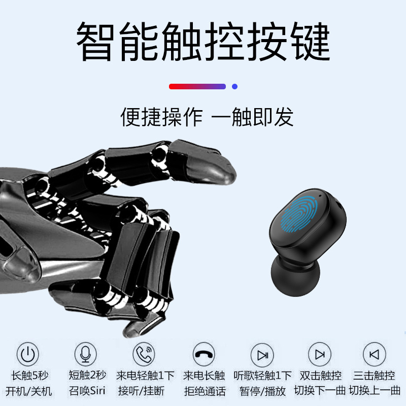 Tuỳ biến mô hình quà tặng biểu tượng có nhãn hiệu S8 Macalon kết hợp với nhỏ nhất-Touchly Move In-Ear