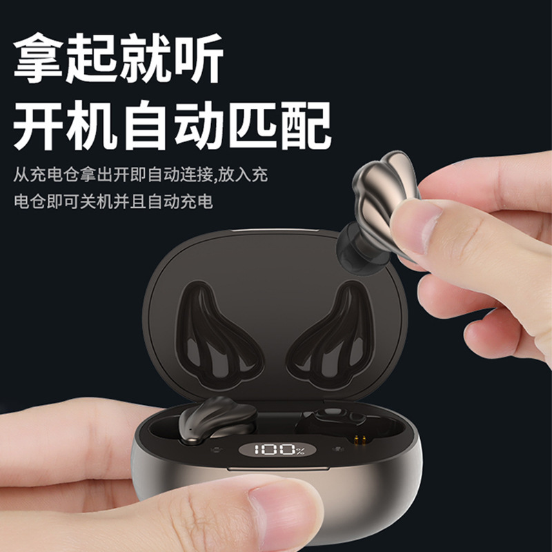 Mô hình cá nhân mới, ENC, Hệ thống giảm nhiễu kỹ thuật, và hệ thống giảm nhiễu kiểu ANC màu đen.