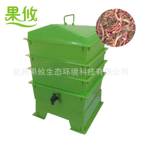 [Kinh ngạc] Phân bón đặc biệt, bếp, phân giun đất, phân giun đất, phân giun đất, phân giun lên men.