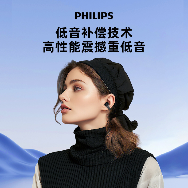 Philip Bluetooth Ears xung quanh khái niệm chuyển xương TAT2719 mới năm 2024.