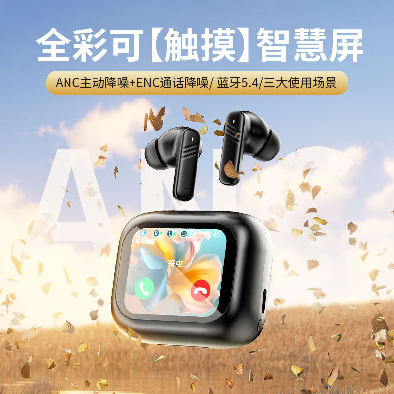 Tai nghe Bluetooth A9pro Full Color Touch V20 ANC Active Noise Reduction Band to V8 Bluetooth Headphone Crossborder