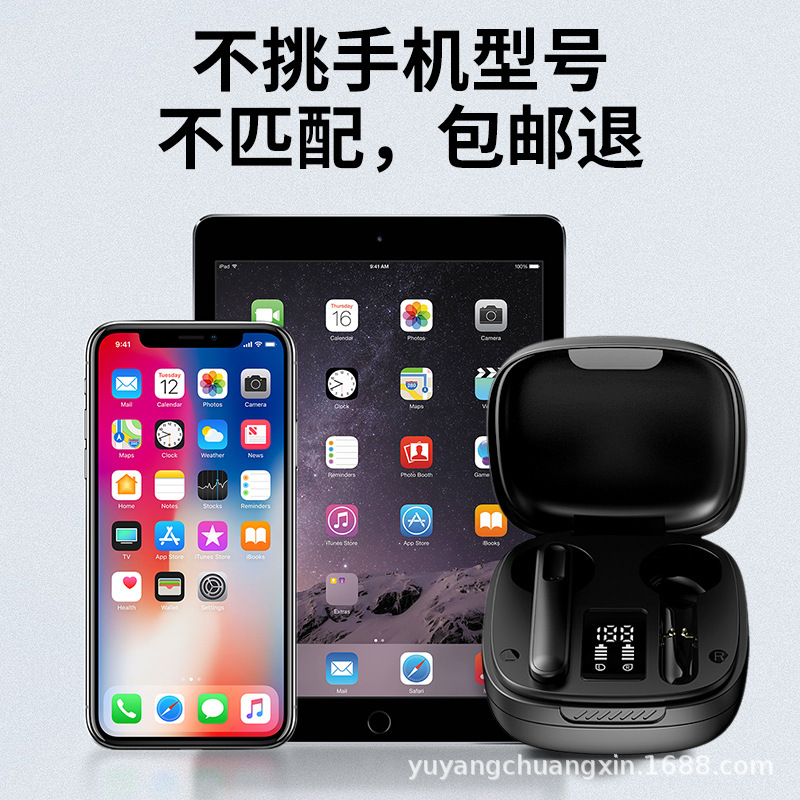 Giao hàng chéo hàng của 5.0 gói T1 thể thao âm thanh màu xanh dương tai với một số bịt tai nhìn thấy được