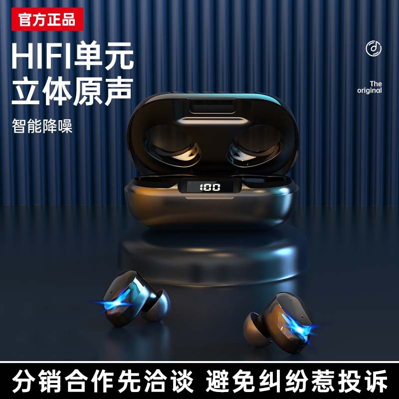 Phân phối hàng hóa xuyên lục địa TWS-CT01 cao độ âm thanh Wireless tai nghe tai nghe trái tim