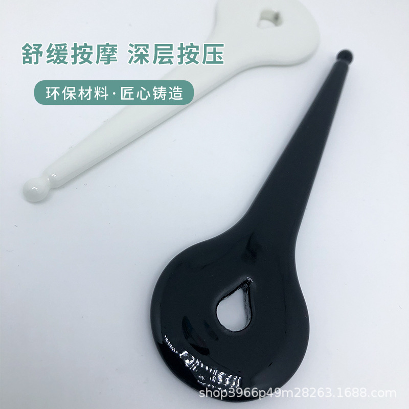 A porcelain micro-crystal shaving on the face of the skin can be used as a direct supply by a hair-coated rod manufacturer.