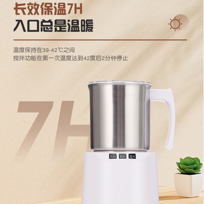 [Detailed] Home-based yogurt-milk-milk-milk-based milk-heat-to-electrically-heated bubblemaker _ 【공식】