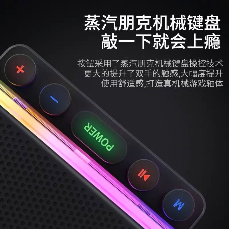 Máy tính để bàn mới màu ngọc lam chơi cho hộp đạn bass di động ngoài trời bluetooth