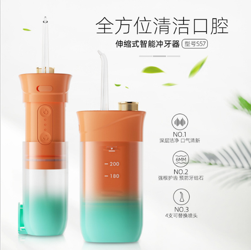Wholesale of the factory with electric scalding mouth dentors, high-pressure water and tooth-washing to cross the border.
