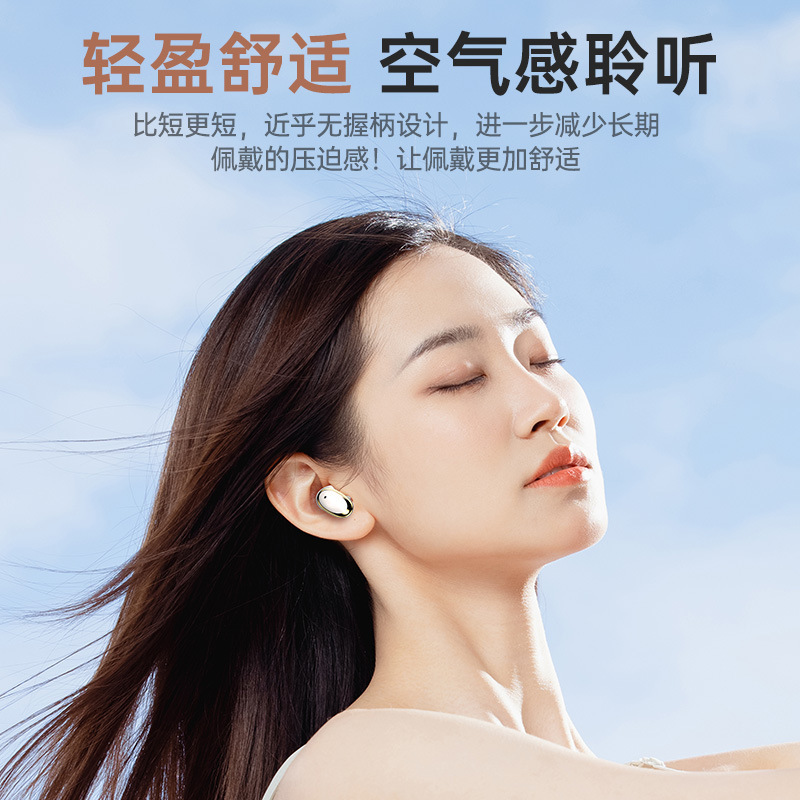 Trò chơi kiểm tra âm nhạc không dây TWS-CT02