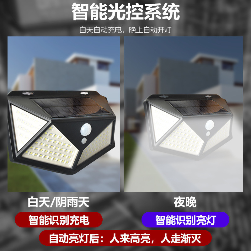 Ở Amazon, 100 đèn LED chiếu sáng ở ngoài trời.