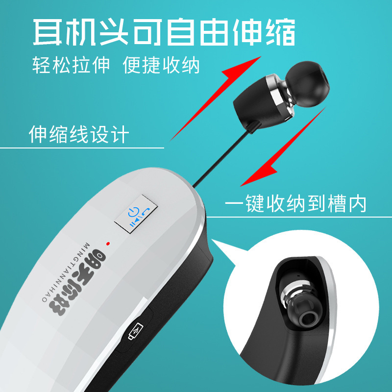 Giống như tai nghe gấp cổ gắn cáng đầu nghe cáng cực dài với dung lượng pin