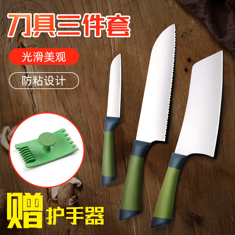 3 sets of stainless steel fruit knives for kitchen blades and multi-purpose knives used by foreign cross-border traders