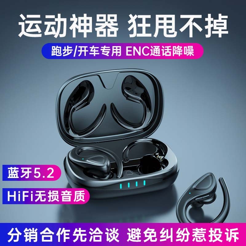 Cung cấp trực tiếp từ TWS-A20 điện thoại điện thoại, chuyển động đôi tai, các mô hình thương mại tư nhân mới