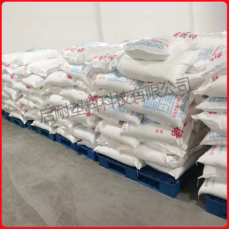 1210180 SK Trays thicken web forklift trays, new HDPE heavy board factory