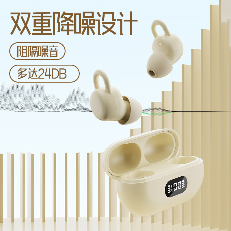 Hệ thống điện thoại đầu không dây X66, người đàn ông và phụ nữ siêu răng xanh.