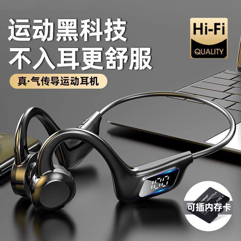 Các cuộc gọi từ thẻ nhớ răng xanh được gửi đi không thể làm nhiễu tim quá lâu.