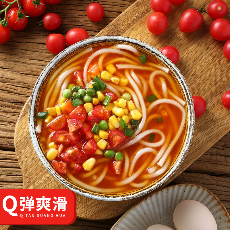 โรง งาน นี้ ขาย ผง มัน ฝรั่ง สี เหลือง 200g*50 ถุง ข้าว บด เป็น ผง บด เป็น แป้ง.