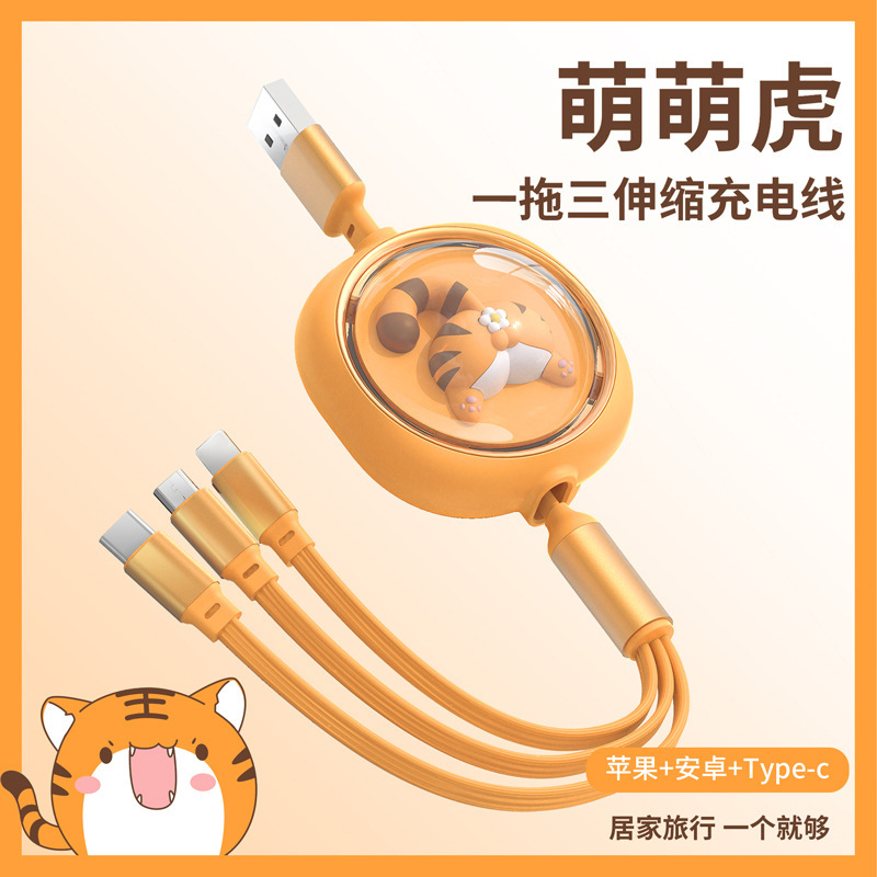 Món quà sáng tạo tùy chỉnh các dòng dữ liệu 3 bánh lái cho quả táo, một kiểu nạp 3 lần.
