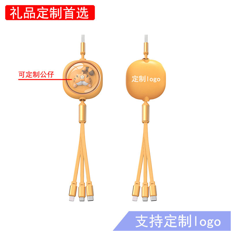 Món quà sáng tạo, những dòng dữ liệu dài 3m cho Apple Andre, 3 ăn 1.