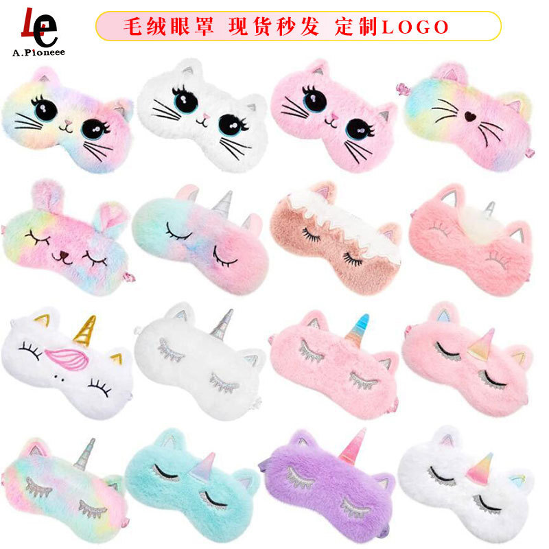 Ngủ được phủ bằng lụa mà không có miếng che mắt bằng vải nhung bằng kim loại không.