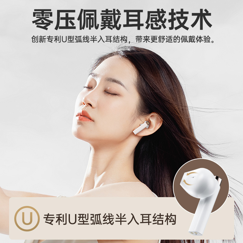 Bộ tai không dây âm thanh cao TWS-C5, bộ tai-lòng cá nhân mô hình cây qua hàng rào