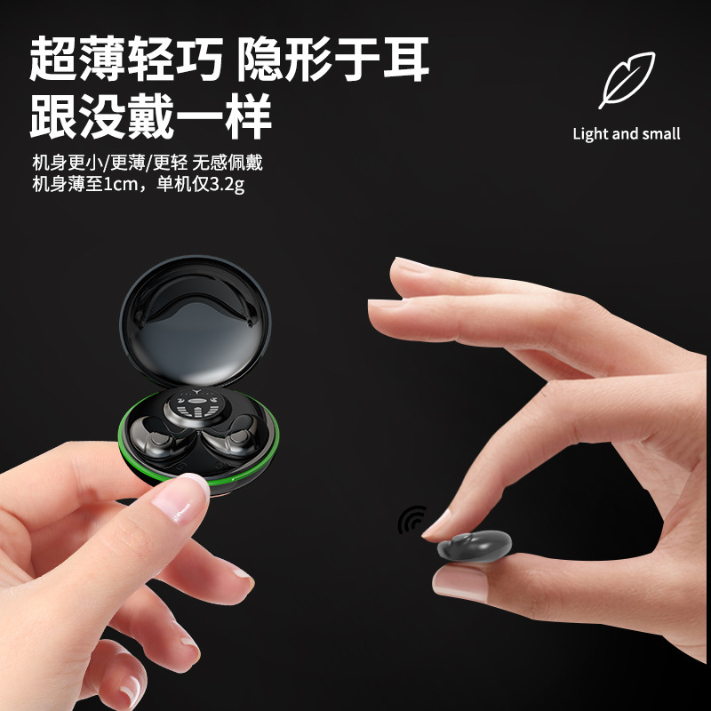 Tai nghe Bluetooth MD558B xuyên biên giới mới Tai nghe Bluetooth không dây siêu mỏng, ngủ lâu, vô hình, tai nghe Bluetooth tws