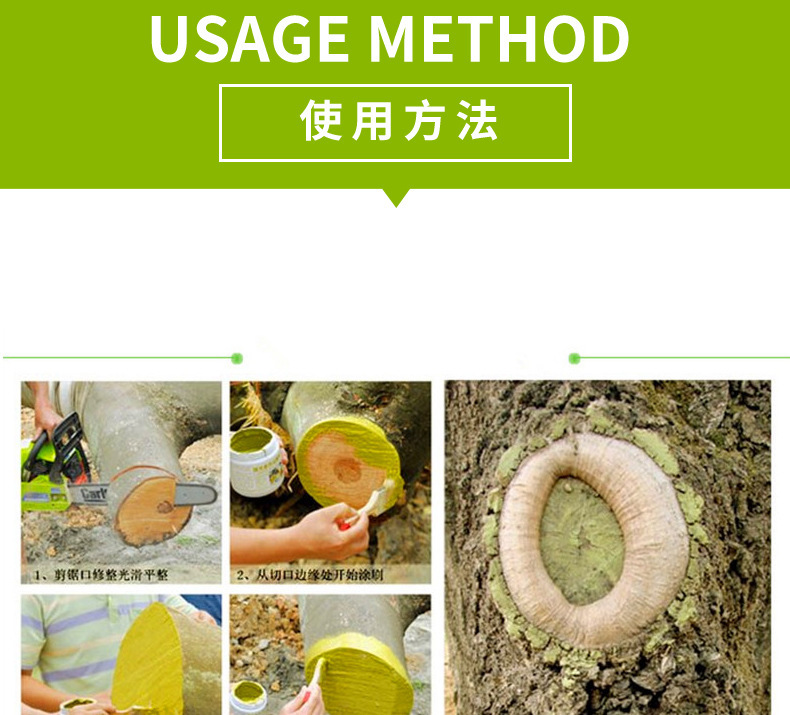 Đất nước này đang trong tình trạng hỗn loạn.