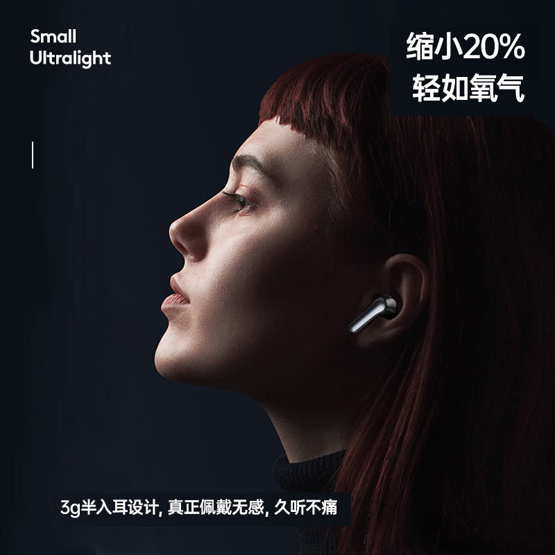 Cỗ máy M8 kết nối màu xanh dương là một trò chơi điện tử cho thể thao gà.