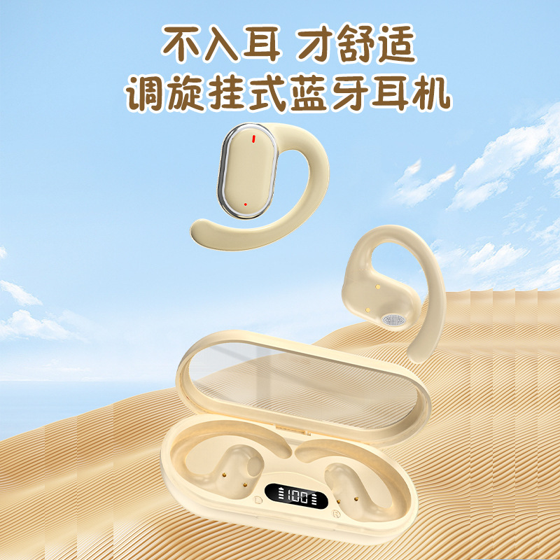 X97-xe điện cao âm thanh với độ dễ chịu kết hợp dài 53 số thông minh tự phân giải.