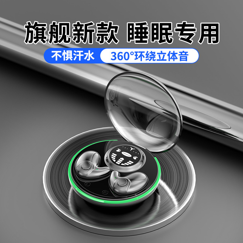 Tai nghe Bluetooth MD558B xuyên biên giới mới Tai nghe Bluetooth không dây siêu mỏng, ngủ lâu, vô hình, tai nghe Bluetooth tws