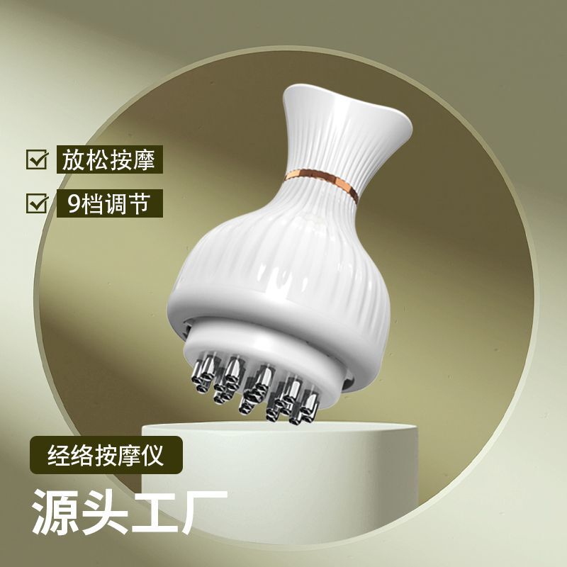 電動經絡刷疏通經絡養生神器背部按摩刮痧儀肩頸加熱理療工廠定製