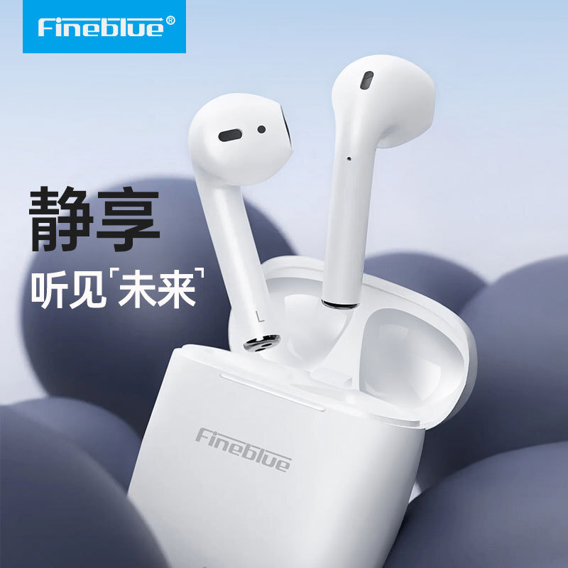Nhà máy bán tai nghe VM1 màu xanh dương với một trò chơi nửa người nửa đường thật sự.