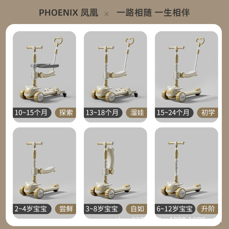 Tay trượt xe máy của trẻ em, vận động viên trượt tuyết, 1-3-12 tuổi.