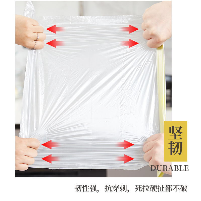 Một túi rác lớn với một túi nhựa dây tay nắm chặt với một điểm dày để phá vỡ khóa tự động.