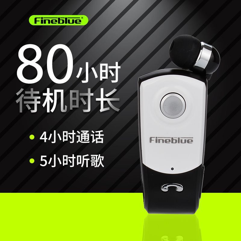 Trực tiếp bán điện thoại tai nghe màu xanh dương F960