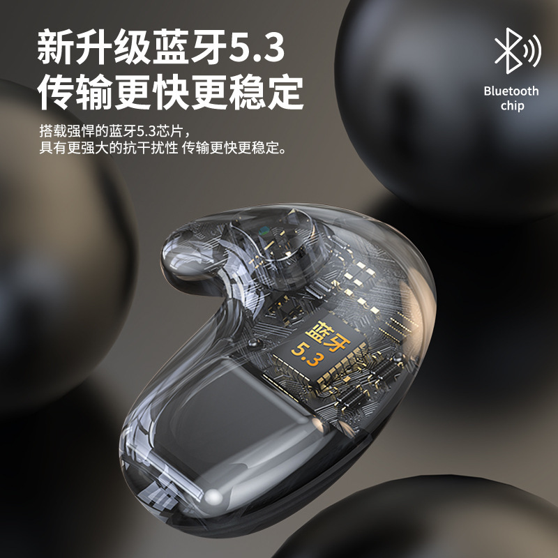 Bộ tai nghe răng xanh mới của MD558A siêu tàng hình.