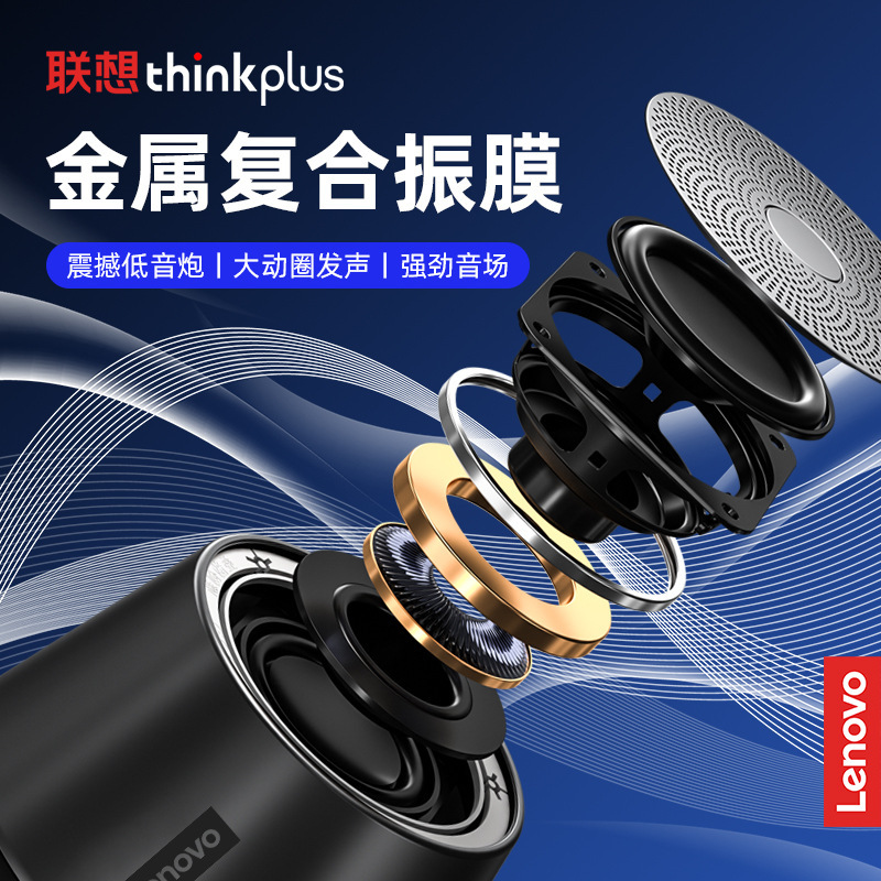 Hãy nghĩ đến những khẩu đại bác không dây K3PRO kết nối với nhau ở khoang thấp, hộp màu xanh dương răng xanh.
