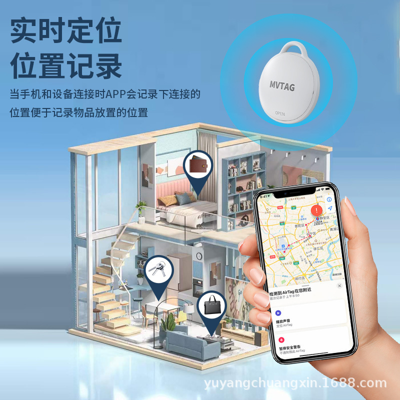 Người tìm kiếm thú cưng định vị toàn cầu thông minh không thấm nước, tìm kiếm điện thoại của tôi chống lại ống thở.
