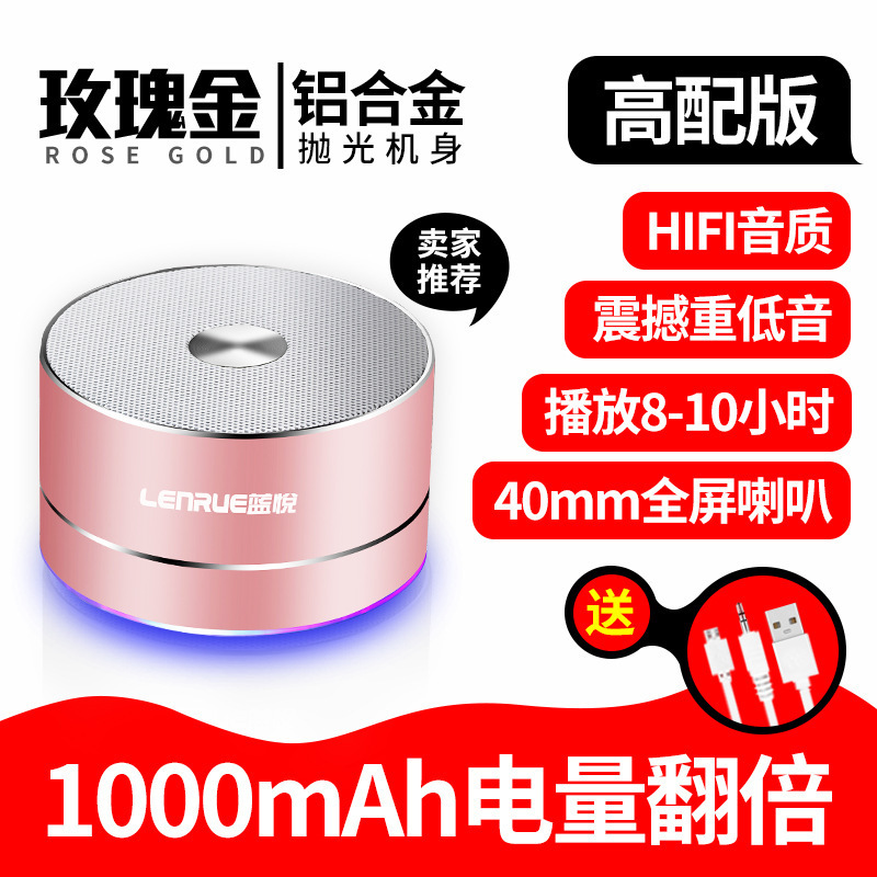Những người nói về kỹ thuật quang hợp có thể cắm âm âm thanh tầm xa bên ngoài âm trầm nhỏ của âm trầm qua biên giới.